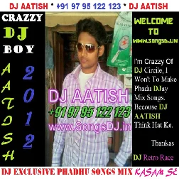 Chhammak Chhallo Zara Dhire Challo DJ REMIX - Ajay 1996 (Shani Deol) (High Bass) Dj Aatish [BhojpuriSuno.Com]