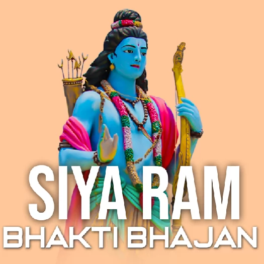 Siya Ram Bhakti Bhajan