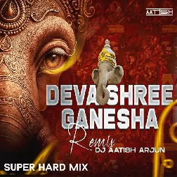 Ganpati Special DJ Remix