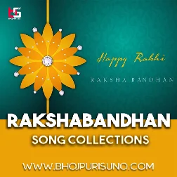 Raksha Bandhan - Play & Download All MP3 Songs