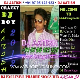 Dha Leba Jija Korwa Me - Arvind Akela Kallu Ji (High Depth) DJ Aatish 2012 [BhojpuriSuno.Com]