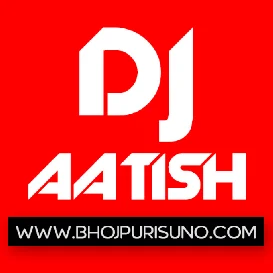 Jila Hauye Aara Ohija Marad (Pawan Singh, Indu Sonali) (Hard Bass Mix) DJ Aatish Bhojpuri Remix 2015 [BhojpuriSuno.Com]