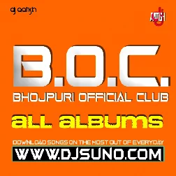 BOC Albums (Bhojpuri Official Club)