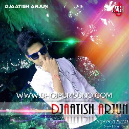 83. Jhanjhariya Usakee Chhanak Gayee (Abhijeet) Krishna (1996) (Re_Back Hard Basses) - DJ AATISH