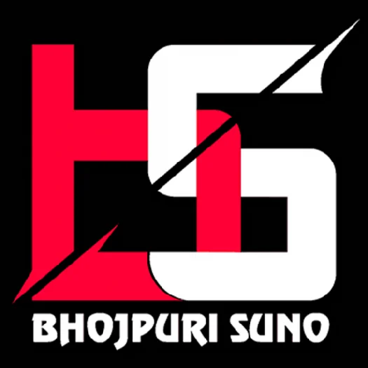 Bhojpuri Suno