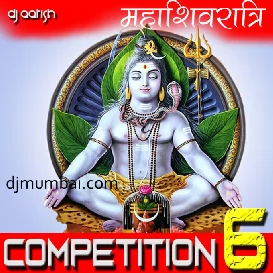 Track 06 - Competition Music (2019) - DJ AATISH-(Bhojpurisuno.com)