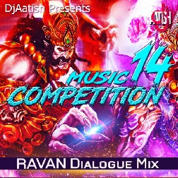 Track 14 - Competition Music (2020) - DJ AATISH-(Bhojpurisuno.com)