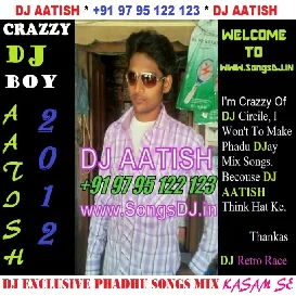 Senoor Chupa Ke {Bhojpuri DJ Mix} (High Bass) Dj Aatish 2012 [BhojpuriSuno.Com]