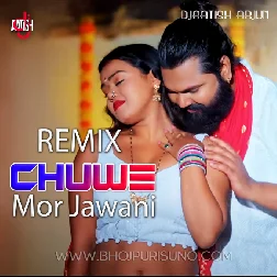 01 Jaise Chuwe Mahuaa Raja (Samar Singh) BOC Vol. 11 - DJ AATISH