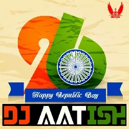 Ye Hai Hindustan Ki Gali - Bhojpuri (Desh Bhakti Mix 2018) - DJ AATISH