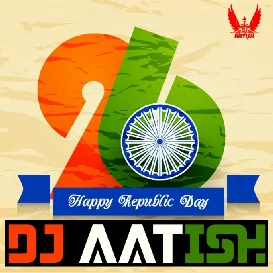 Ye Hai Hindustan Ki Gali - Bhojpuri (Desh Bhakti Mix 2018) - DJ AATISH